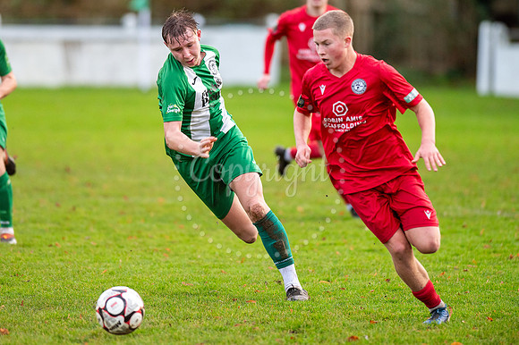 NJ Soham Town Rangers FC, Julius Martin LaneSoham Town Rangers